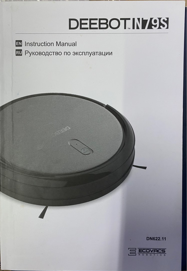 Clearance SalesEcovacs Robot Vacuum Clearance, TV & Home Appliances