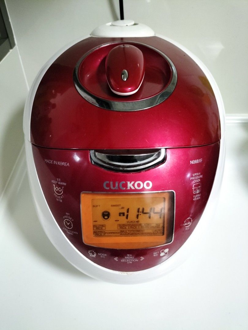Cuckoo 1L High Pressure Rice cooker N0681F, TV & Home Appliances
