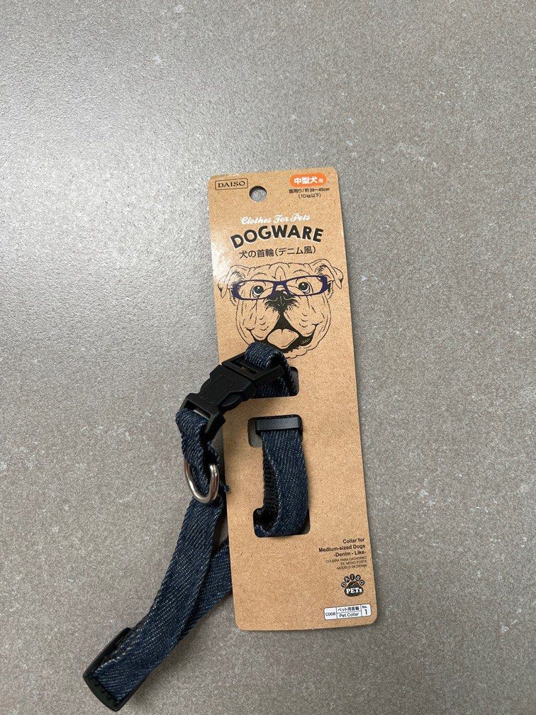 Daiso cat collar hot sale