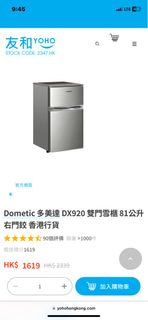 （分類：）位於 。 由 lwwvi 提交（商品編號 1225273652，圖片 1）。簡介： 。