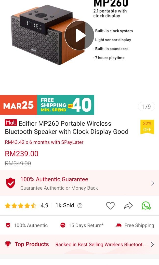 Edifier MP260 portable wireless speaker, Audio, Soundbars, Speakers ...