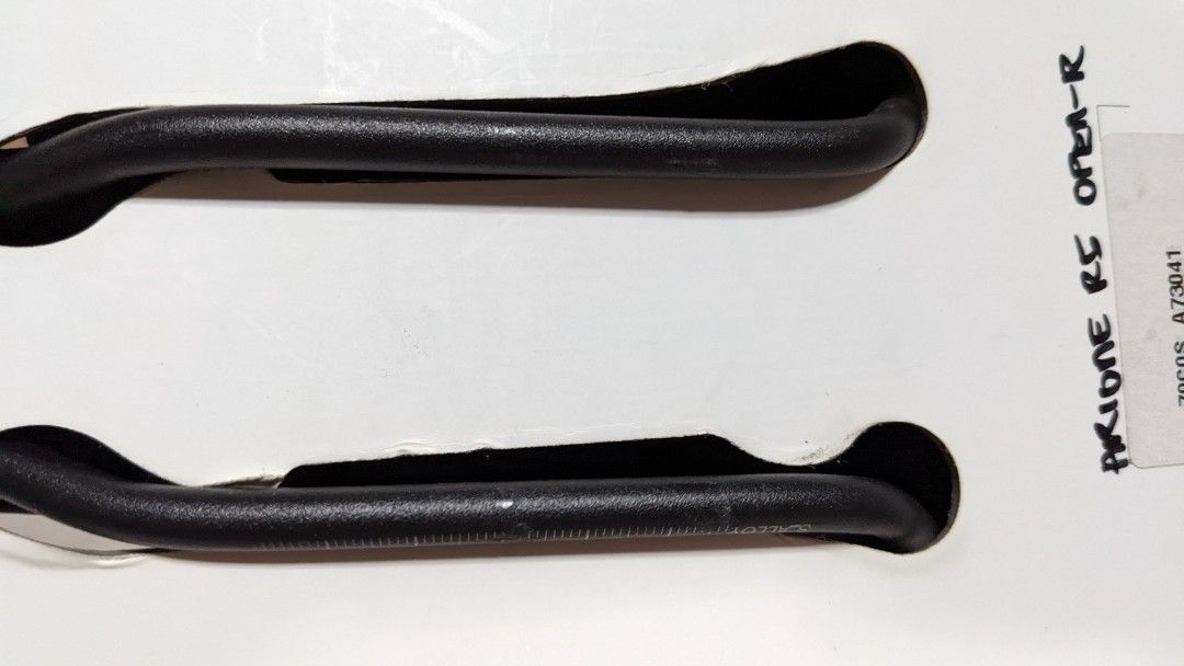 fizik arione r1 weight