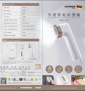 （分類：）位於 。 由 samuel_lsw 提交（商品編號 1225250971，圖片 1）。簡介： 。
