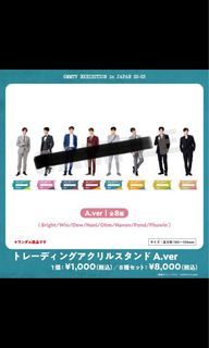 Gmmtv Japan exhibition standees Bright Pond Phuwin