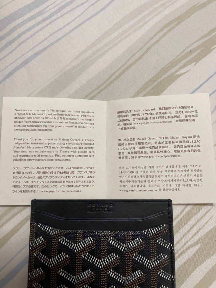 Goyard card best sale holder price 2019