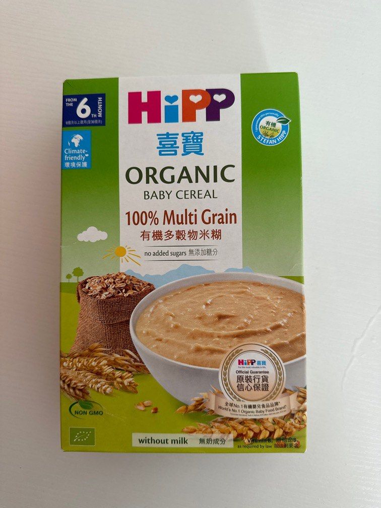 Hipp 100 Multi Grain baby cereal, 兒童＆孕婦用品, 護理及餵哺, 護理及餵哺 加固 Carousell
