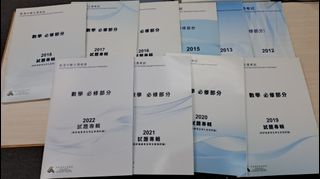 （分類：）位於 。 由 jasonko928 提交（商品編號 1225174130，圖片 1）。簡介： 。