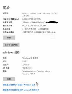 （分類：）位於 。 由 lewissmf 提交（商品編號 1225111745，圖片 1）。簡介： 。