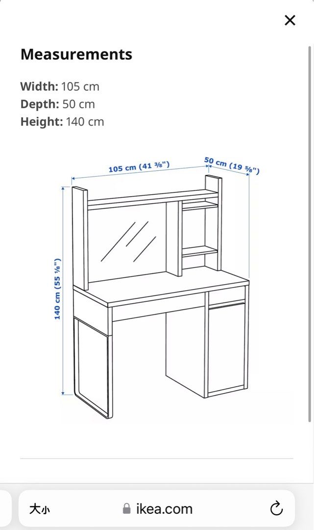 Ikea study desk table with shelf MICKE, Furniture & Home Living