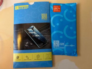 （分類：）位於 。 由 mtxyz 提交（商品編號 1225214382，圖片 1）。簡介： 。