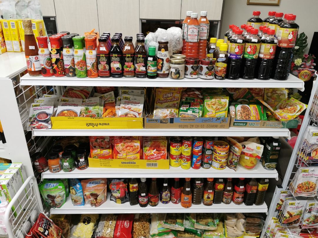 ISLAND GONDOLA Back Netting /Storage Mall Display Rack