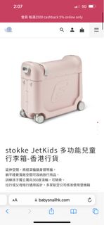 （分類：）位於 。 由 m00gl3l0v3 提交（商品編號 1225166378，圖片 1）。簡介： 。