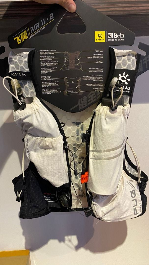 Kailas Fuga Air II Trail Running Hydration Vest Pack 8L White M
