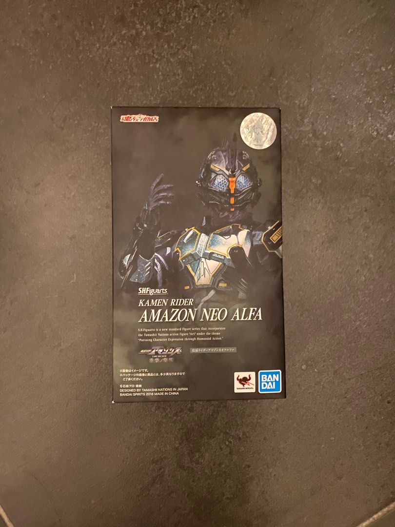 Kamen Rider neo alpha, Hobbies & Toys, Toys & Games on Carousell
