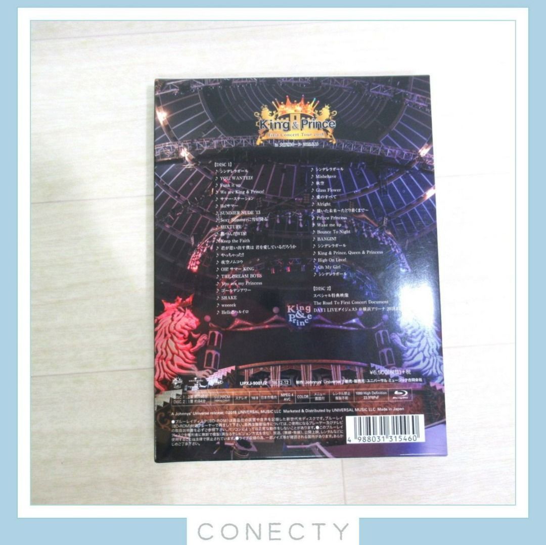 King & Prince Blu-ray First Concert Tour 2018 初回限定版