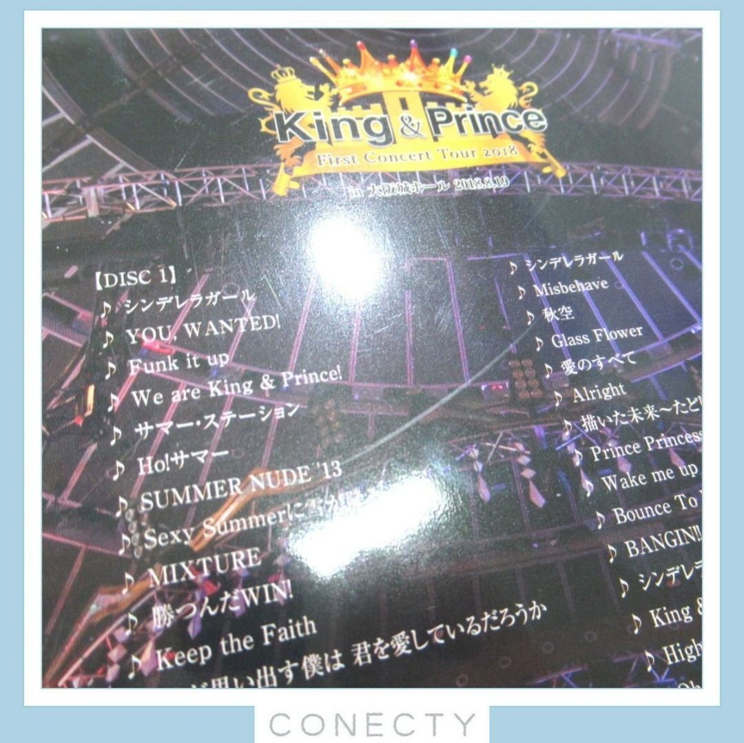 Kingu0026Prince First Concert Tour 2018 / 初回-