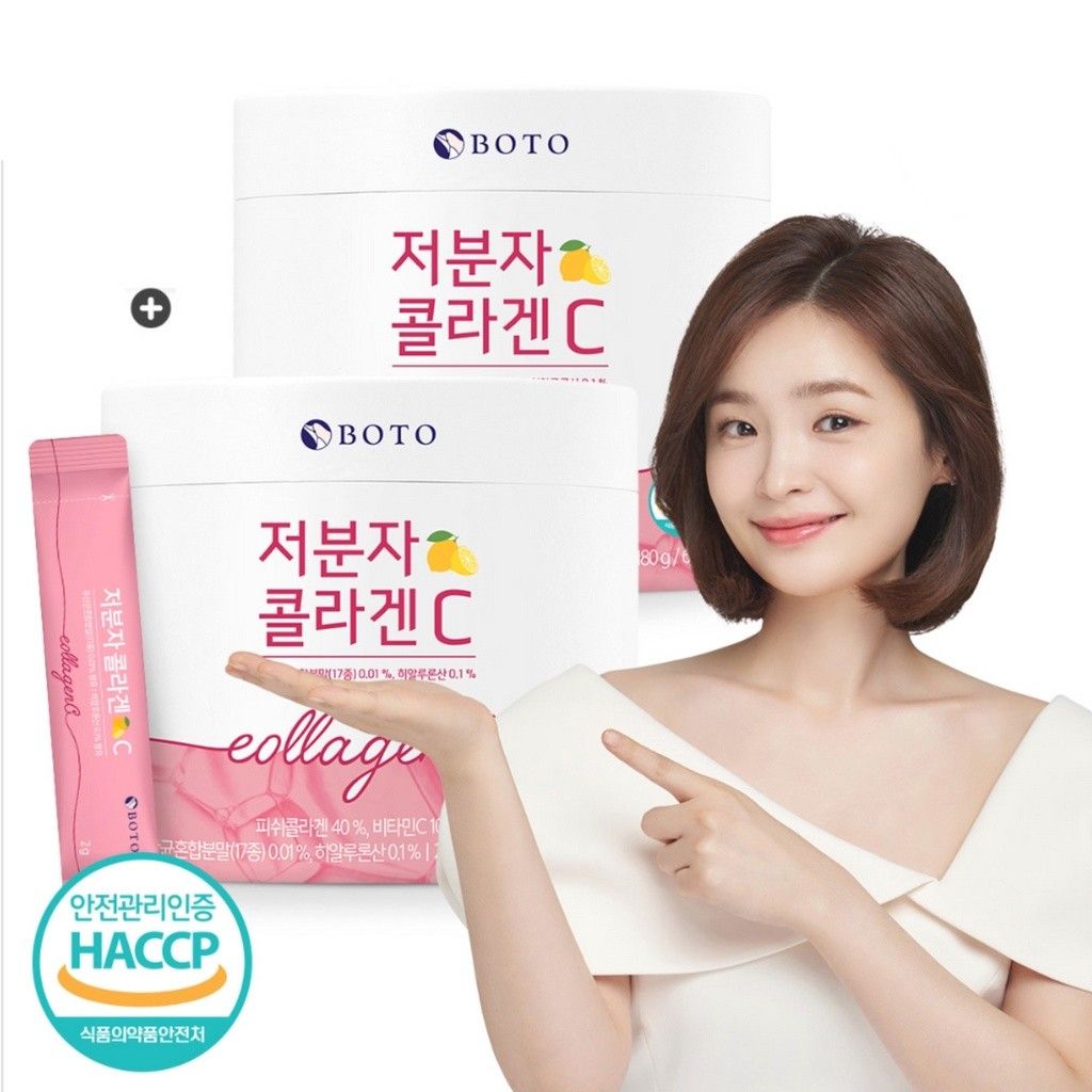 korean collagen on Carousell