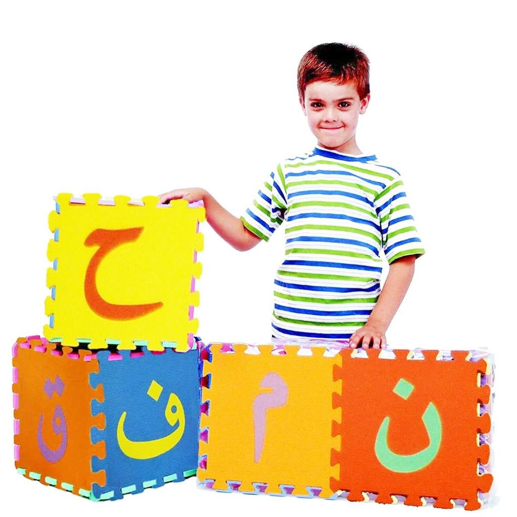 LARGE Colourful Arabic Alphabet Floor Foam Mat Puzzle (28 Letters) Not ...