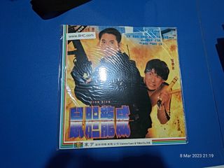 （分類：）位於 。 由 rxpaul 提交（商品編號 1225205175，圖片 1）。簡介： 。