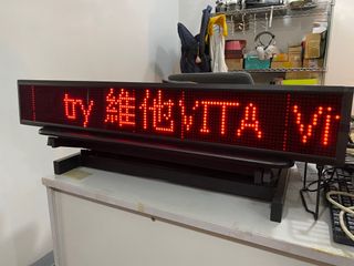 （分類：）位於 。 由 risnub 提交（商品編號 1225196046，圖片 1）。簡介： 。