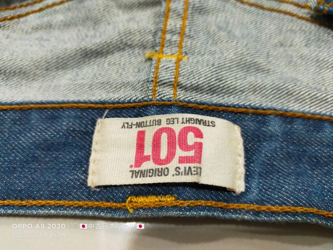 501 straight 2025 leg button fly