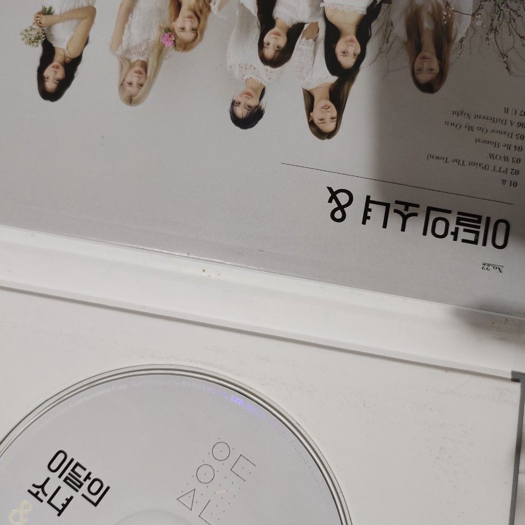 loona & (ptt/paint the town) version d album on Carousell