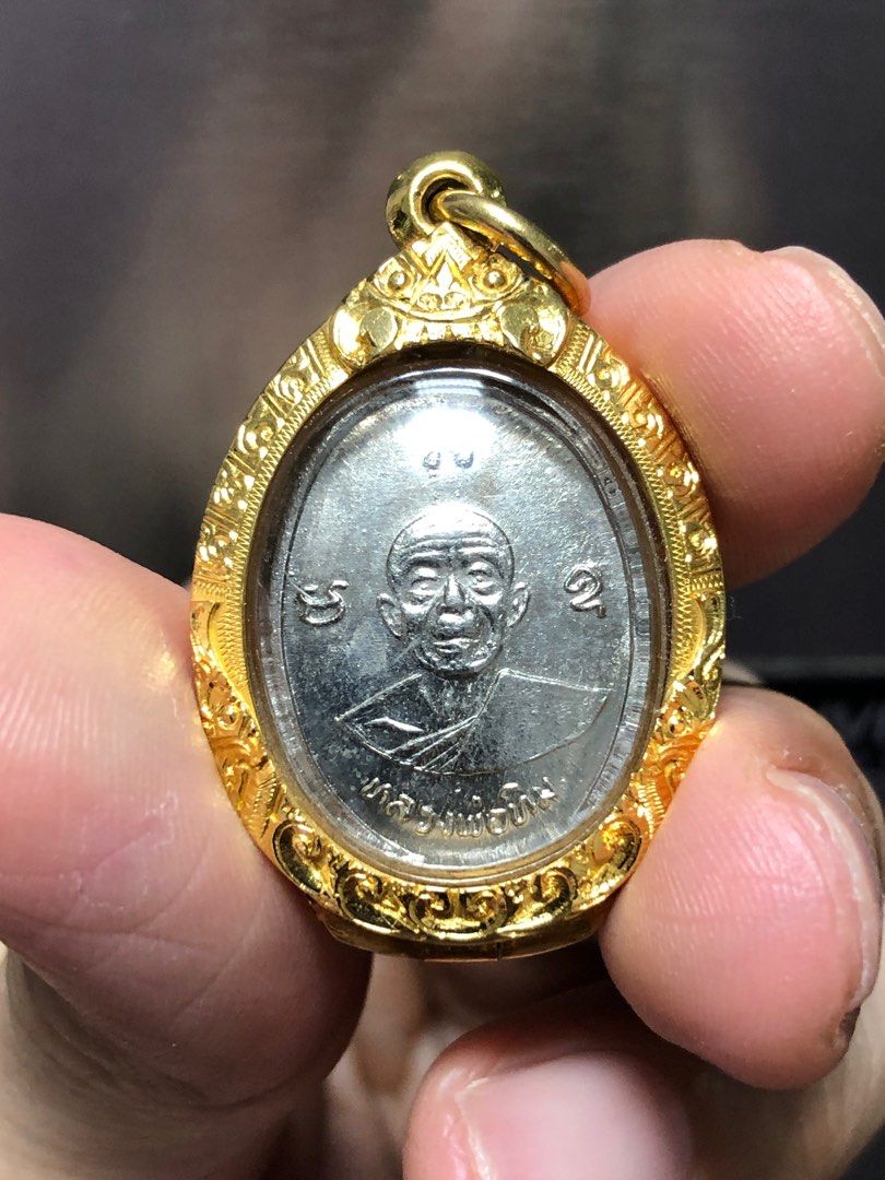 Lp Tim Coin Amulet 2517, Hobbies & Toys, Memorabilia & Collectibles