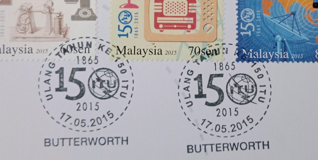 MALAYSIA STAMP. Ulang Tahun ke 150 ITU (FDC), Hobbies & Toys