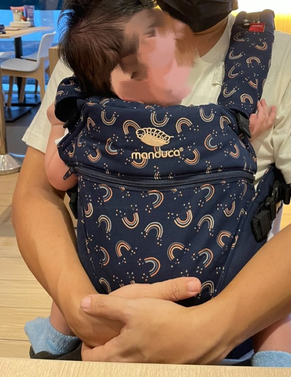 Manduca navy blue sale