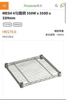 （分類：）位於 。 由 happy_buyorsell 提交（商品編號 1225262266，圖片 1）。簡介： 。