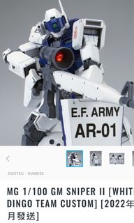 （分類：）位於 。 由 tom47743 提交（商品編號 1225279563，圖片 1）。簡介： 。