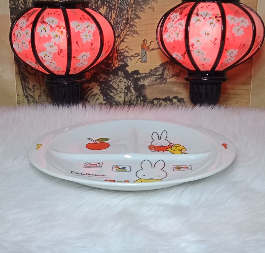 MIFFY KANESHO TOKI CERAMIC PLATE COLLECTIBLE JAPAN, Furniture & Home