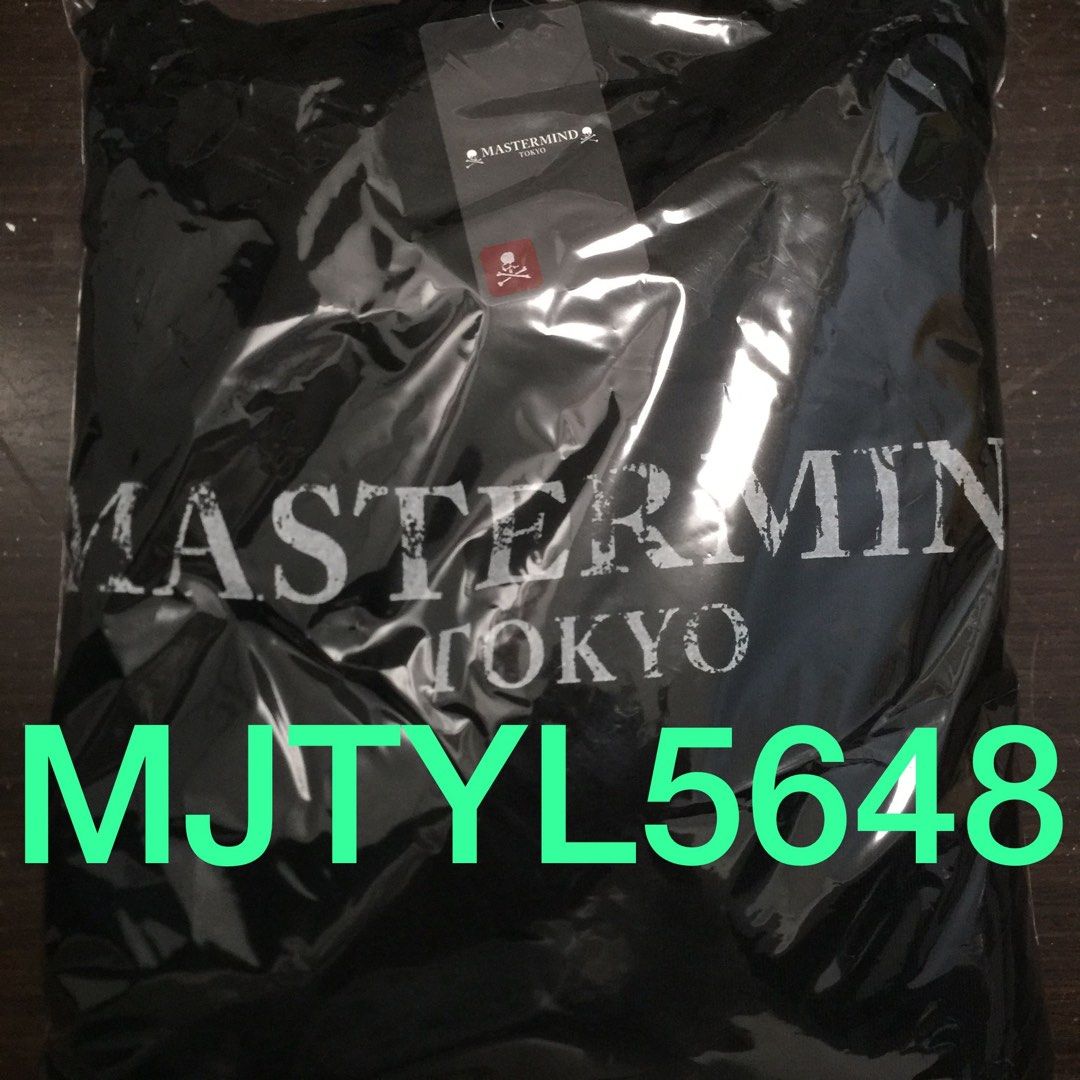 MMJ Mastermind Tokyo Exclusive Hoodie MT Box Skull S M L XL MMW ...