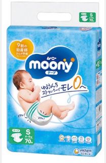 （分類：）位於 。 由 hkergt 提交（商品編號 1225181530，圖片 1）。簡介： 。
