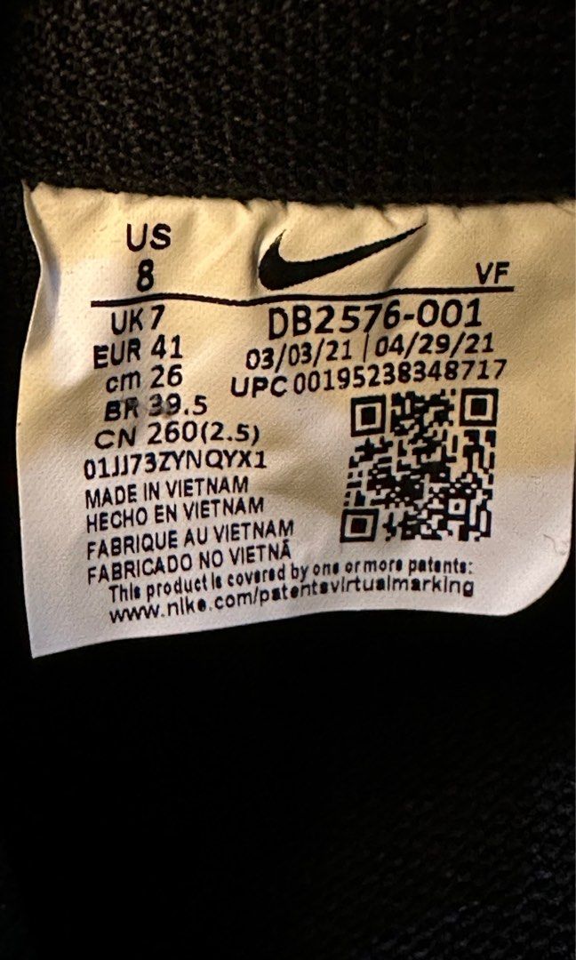 nike sb team classic golden beige university red