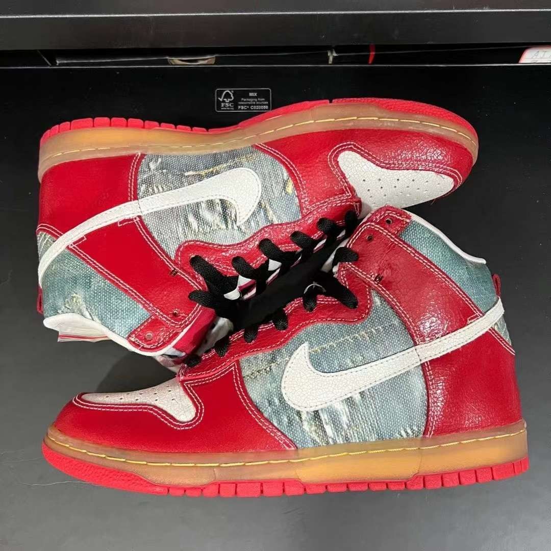 Nike dunk sb high cut goedkoop new arrivals