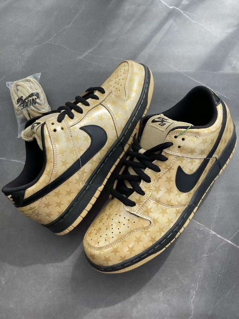 Nike sb trickstar hotsell