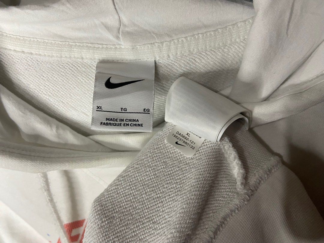 freak logo nike