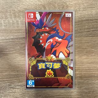 由 doublezeroseven (刊登 ID 1225194719，圖片 1) 提交，位於 的 (類別：)，說明：。