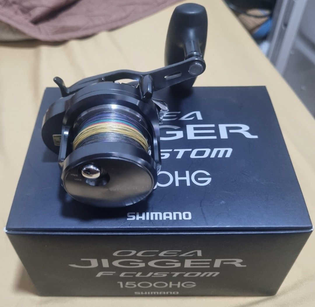 Shimano Ocea Jigger F Custom Reel, 1500HG Right