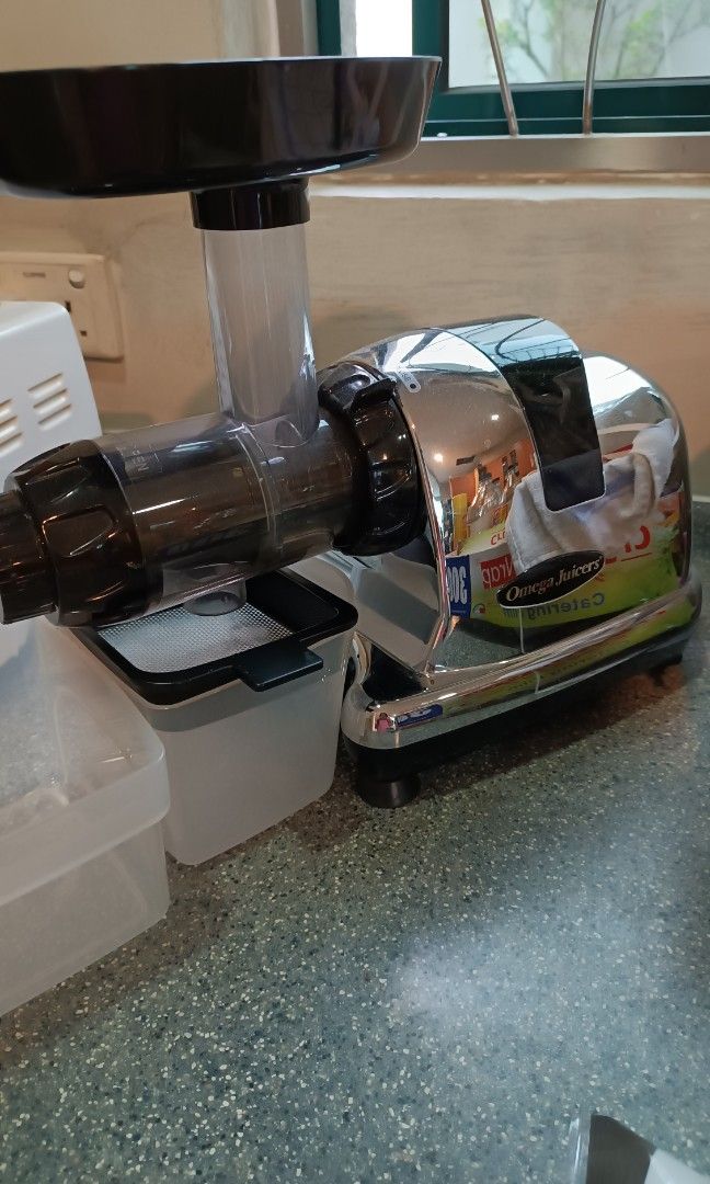 Omega Juicer J8288 Celery Medical Medium, TV & Home Appliances, Kitchen