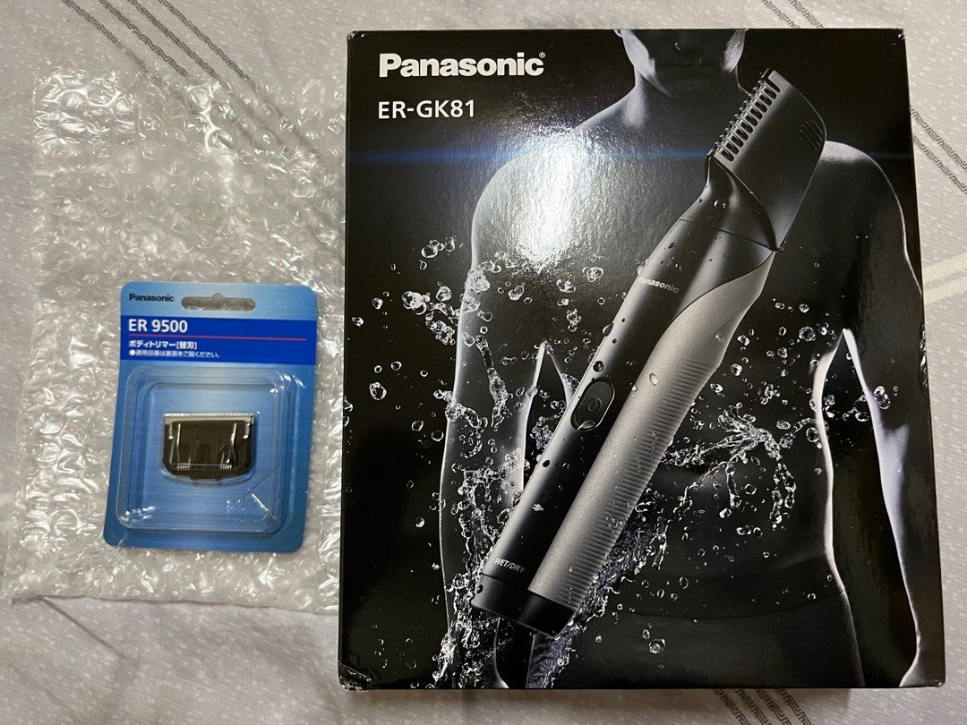 Panasonic ER-GK81 電動除毛刀 替換刀頭