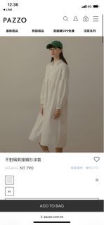 （吊牌未拆）Pazzo 不對稱剪接襯衫洋裝