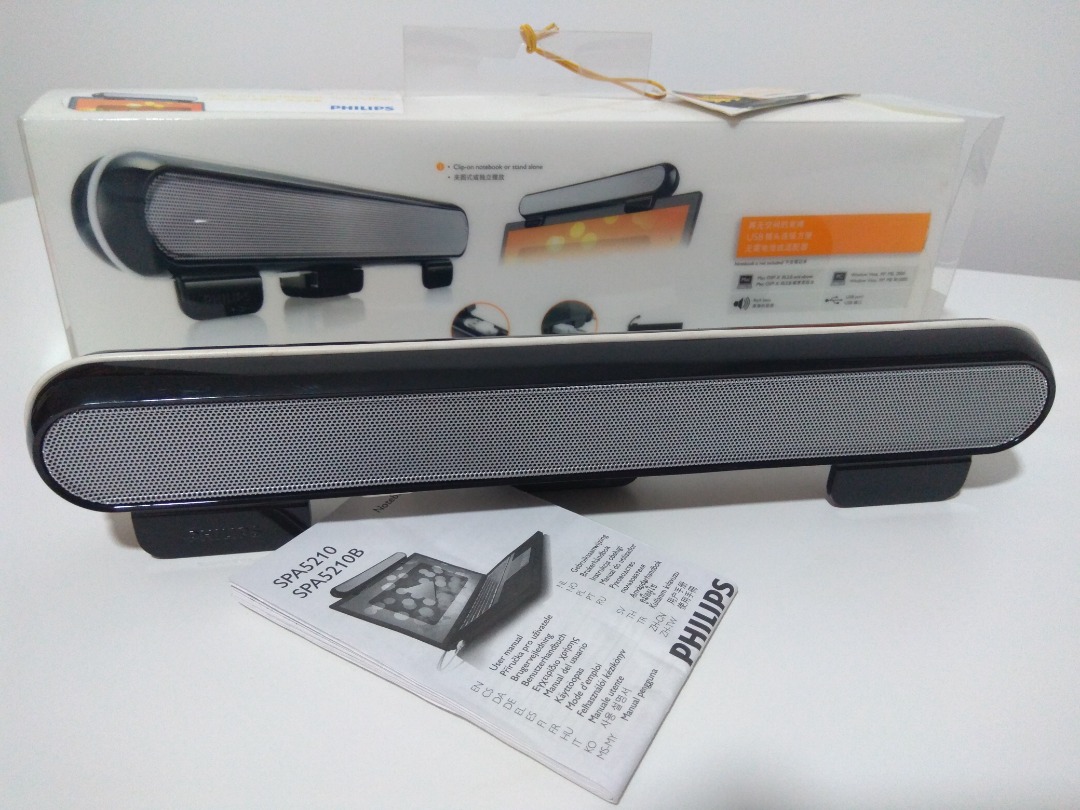 Philips spa5210b hot sale