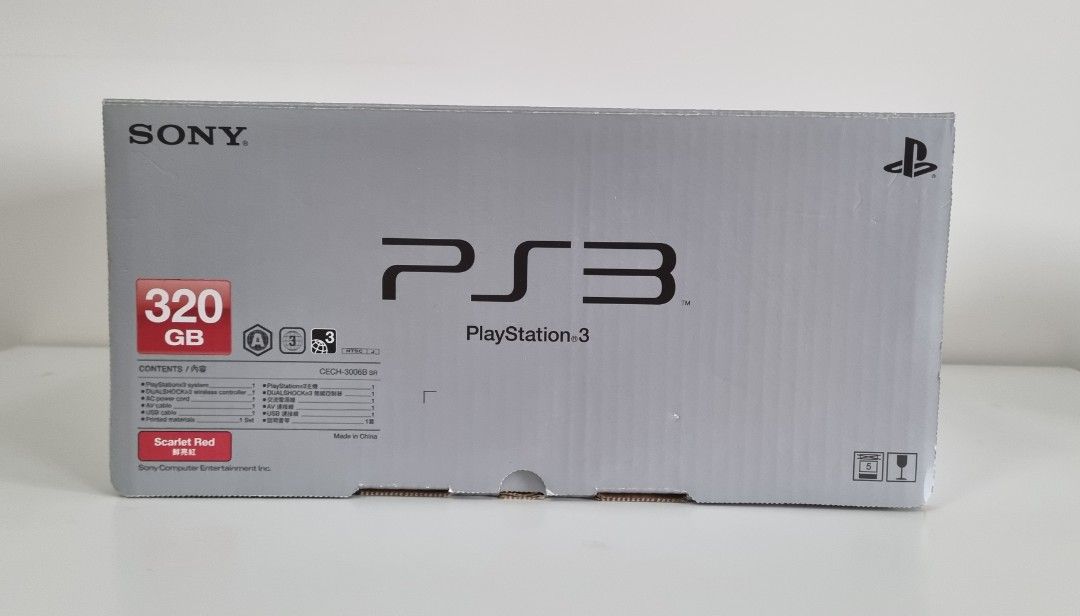 Playstation 3 Slim 320 GB Console: Limited Edition (Scarlet Red