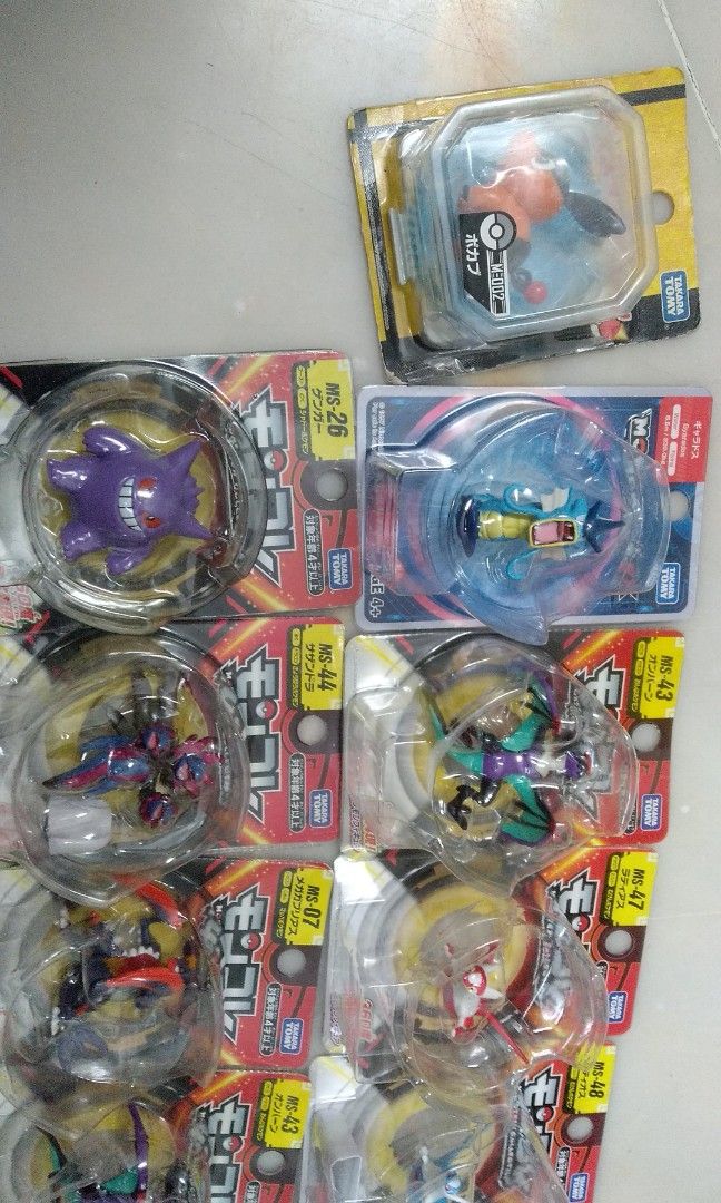 Pokemon Tomy New Tyranitar Tepig Gengar Hydreigon Gyrados Mega