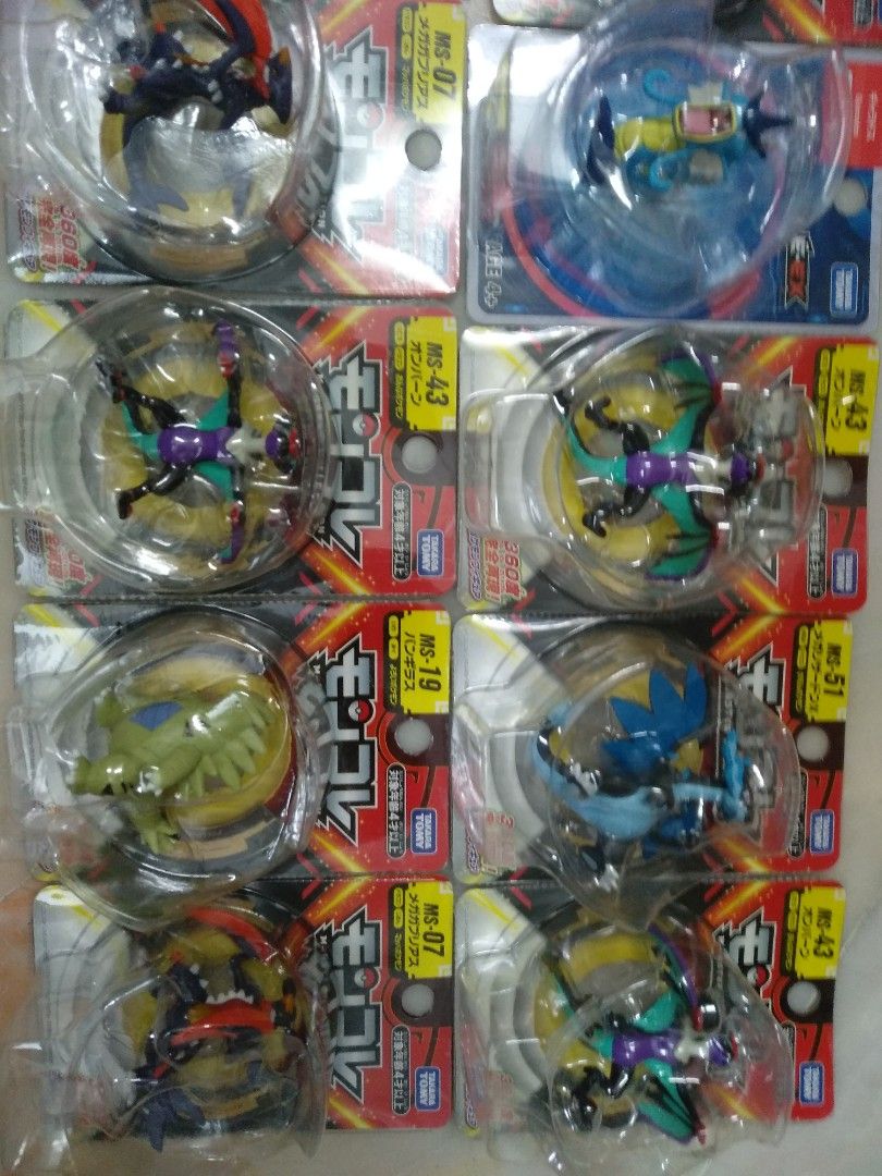 Pokemon Tomy New Tyranitar Tepig Gengar Hydreigon Gyrados Mega