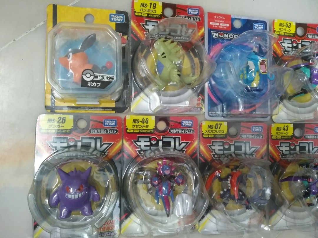 Pokemon Tomy New Tyranitar Tepig Gengar Hydreigon Gyrados Mega