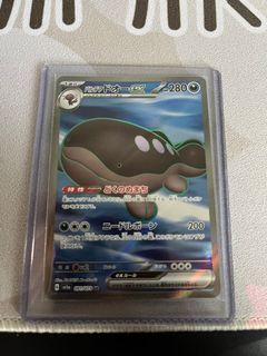 (Category: ) located in . Submitted by yuigz (Listing ID 1221372164, Image 1). Description: .