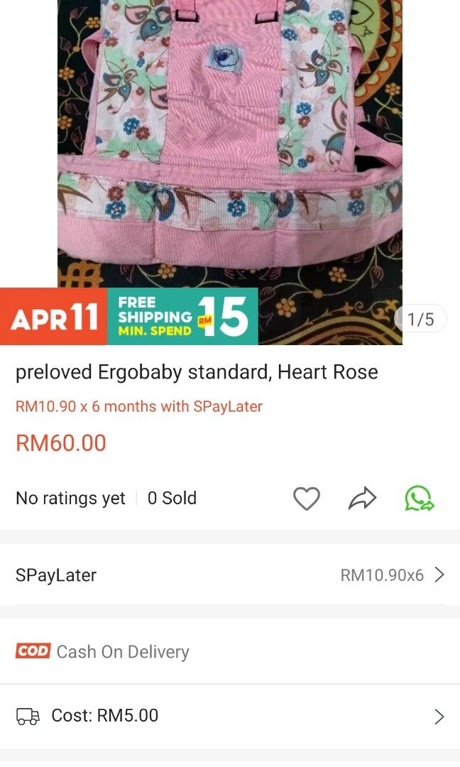 Ergobaby online heart rose